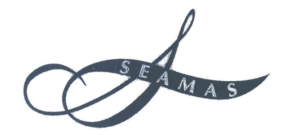 SEAMAS及图