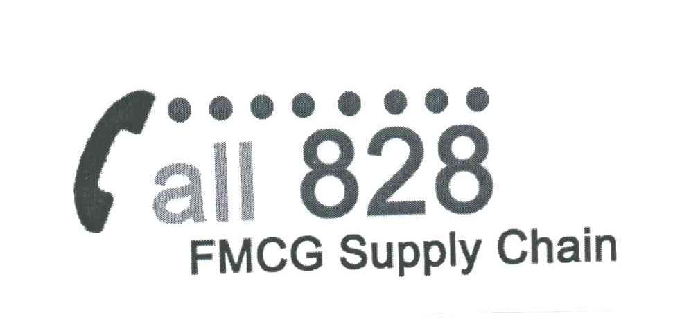 ALL;FMCG SUPPLY CHAIN
