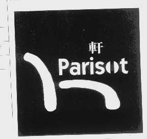 轩   PARISOT