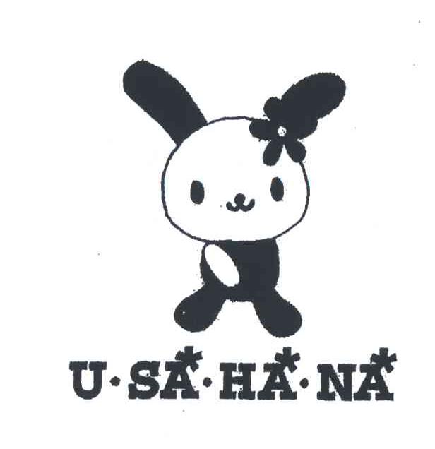 U&middot;SA&middot;HA&middot;NA