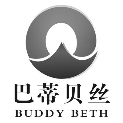 巴蒂贝丝 BUDDY BETH