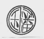 国藩