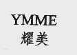 耀美;YMME