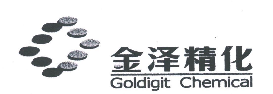 金泽精化;GOLDIGIT