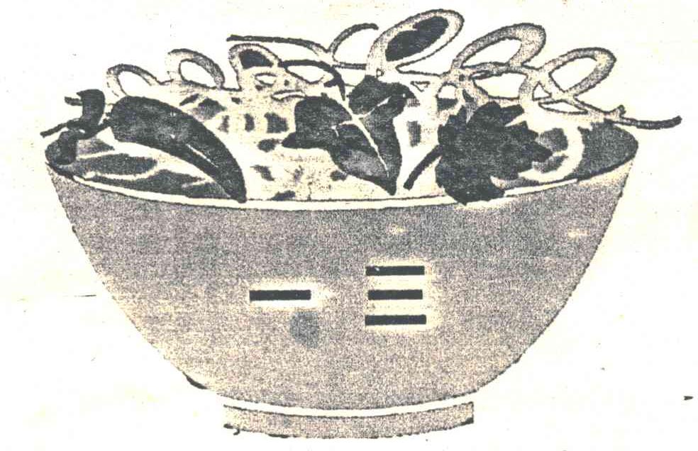 一三