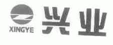 兴业