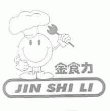 金食力