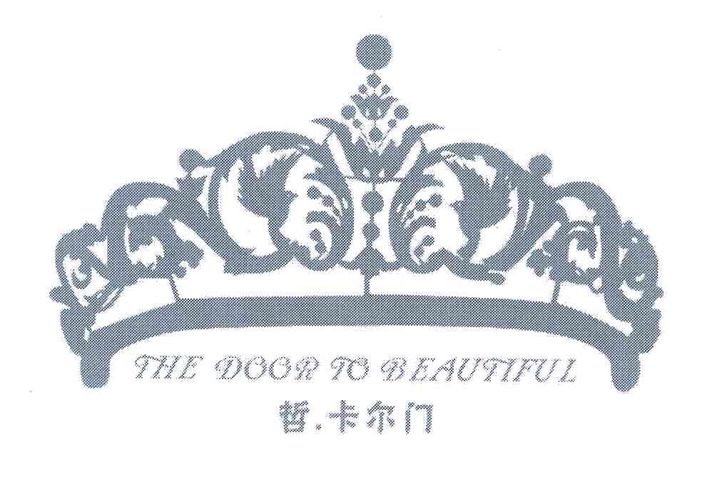 哲.卡尔门 THE DOOR TO BEAUTIFUL