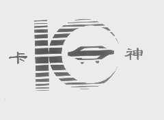 卡神