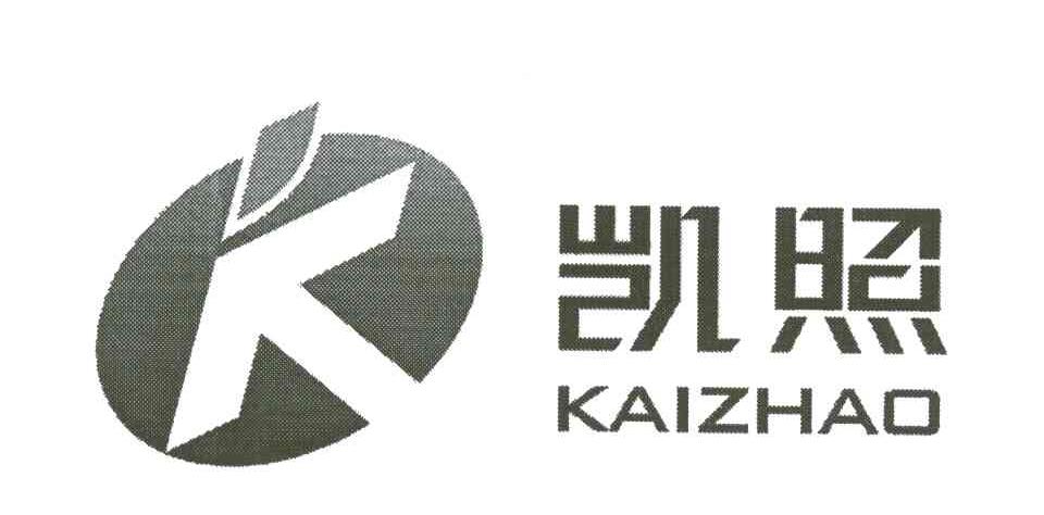 凯照;K
