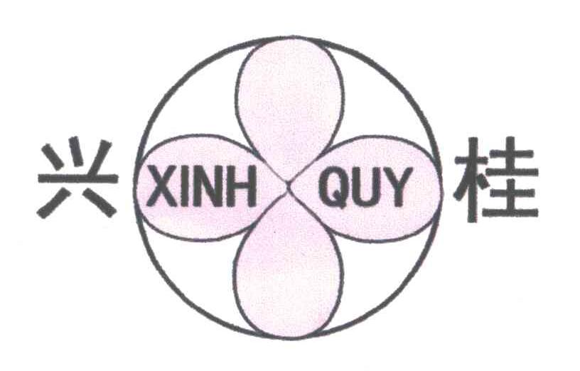 兴桂;XINH QUY