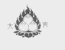 大吉