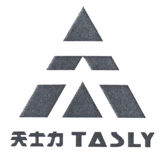 天士力;TASLY