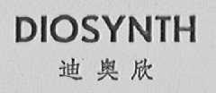 DIOSYNTH