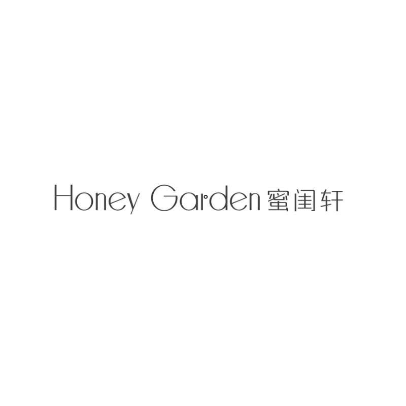 HONEY GARDEN 蜜闺轩