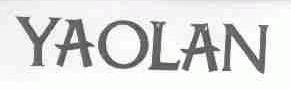 YAOLAN