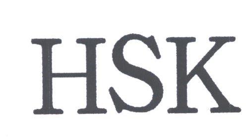 HSK