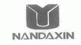 NANDAXIN
