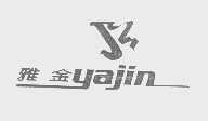 雅金