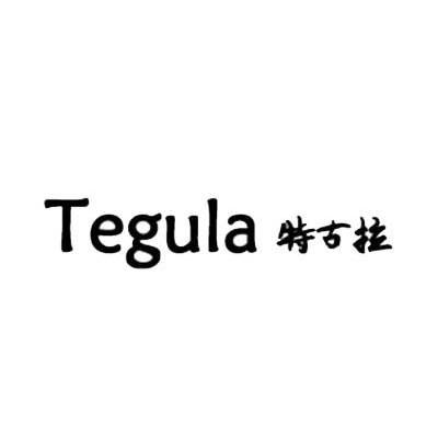 特古拉