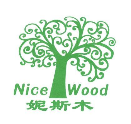 妮斯木;NICE WOOD
