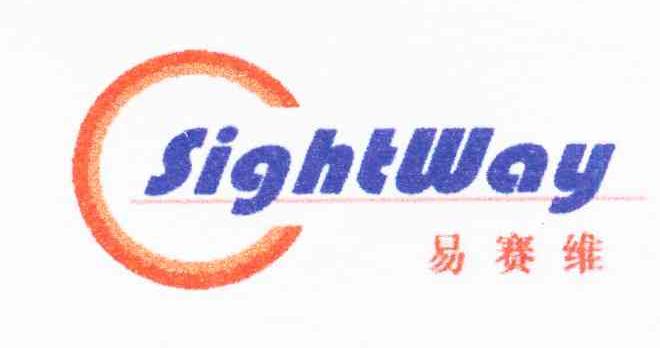 易赛维 SIGHTWAY