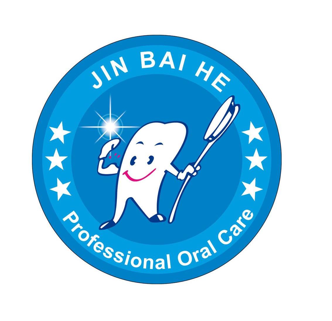 JIN BAI HE PROFESSIONAL ORAL CARE