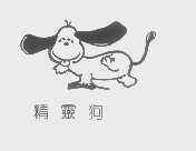 精灵狗