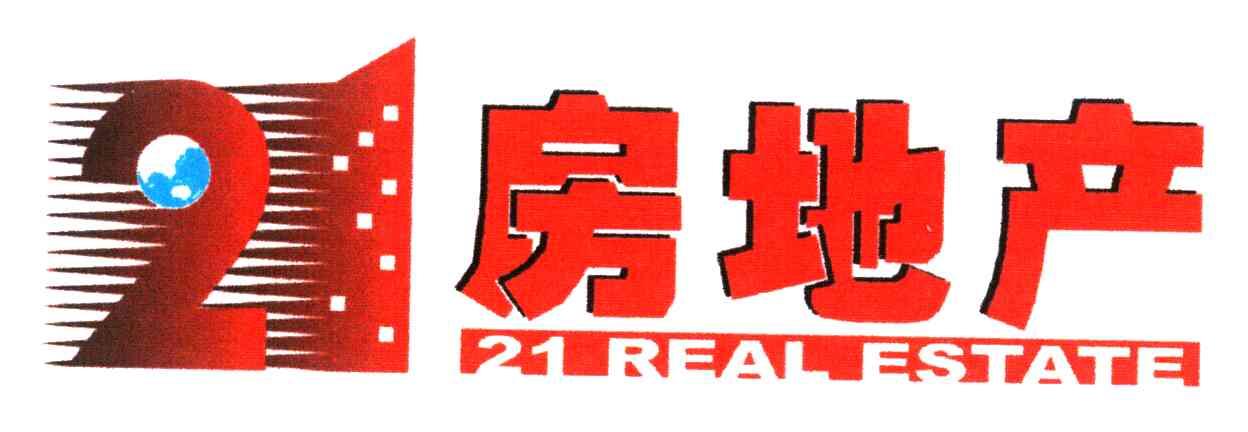 21房地产21 REAL ESTATE