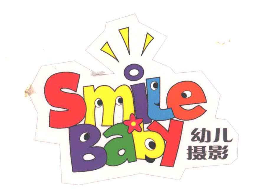 SMILE BABY