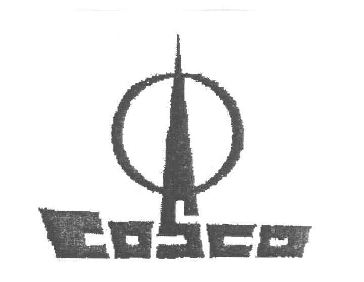 COSCO