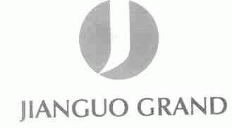 JIANGUO GRAND