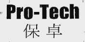 保卓;PRO-TECH