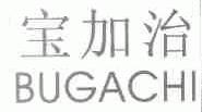 宝加治  BUGACHI