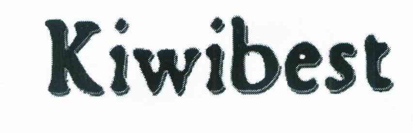 KIWIBEST