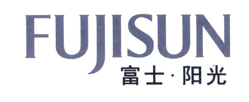 富士阳光;FUJISUN