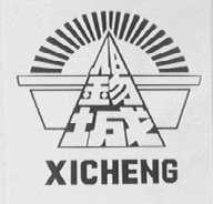 锡城