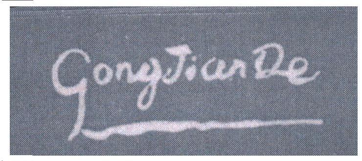 GONGJIANDE