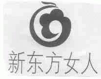 新东方女人