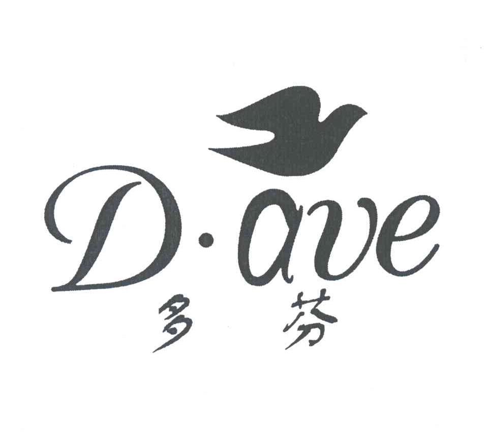 多芬;DAVE