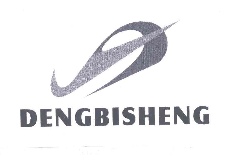 DENGBISHENG