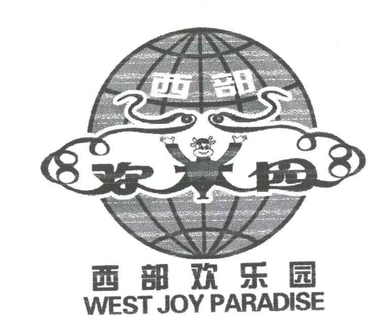 西部欢乐园;WEST JOY PARADISE