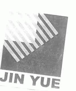 JIN YUE