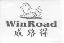 威路得;WINROAD