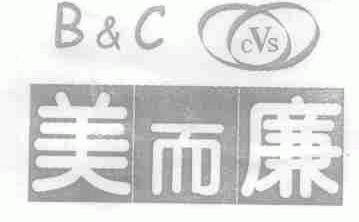美而廉;CVS