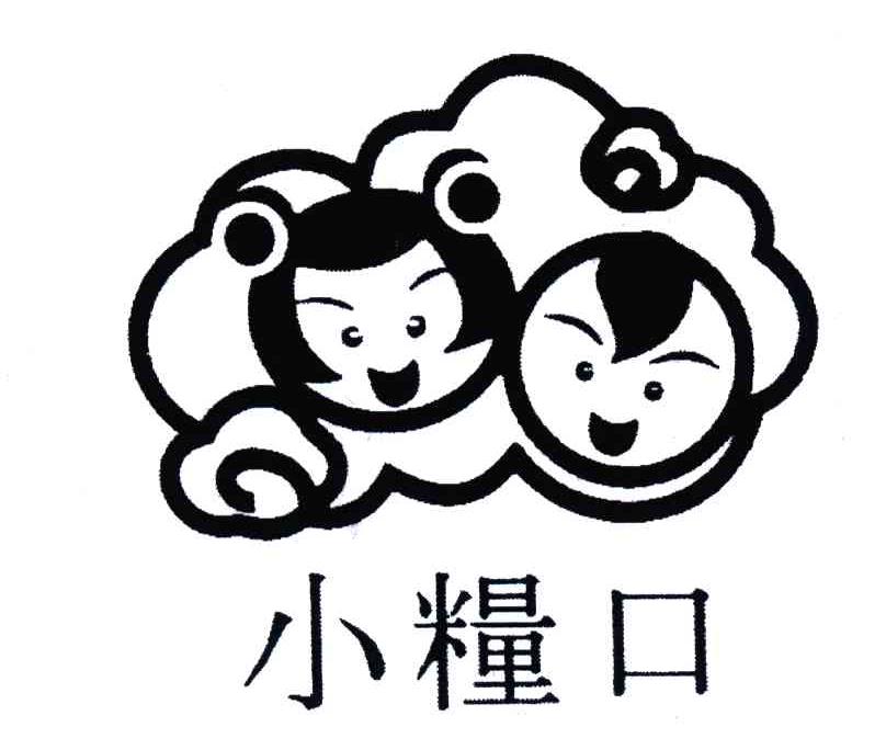 小粮口