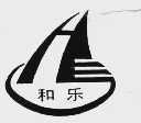 和乐