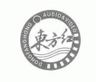 东方红