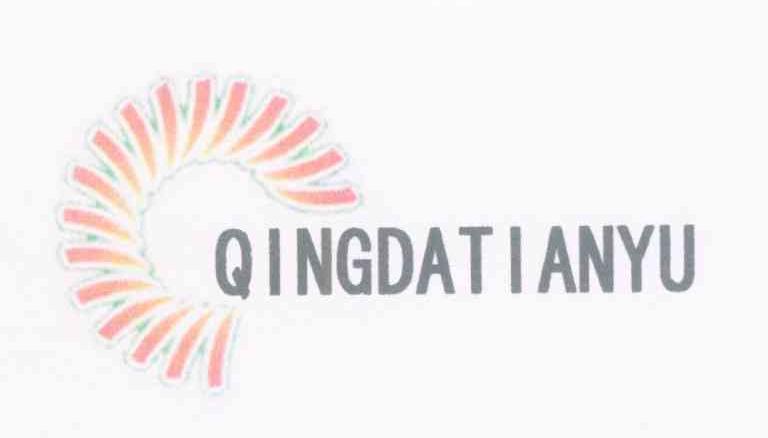 QINGDATIANYU