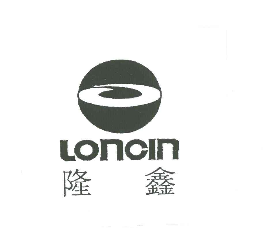 隆鑫；LONGCIN